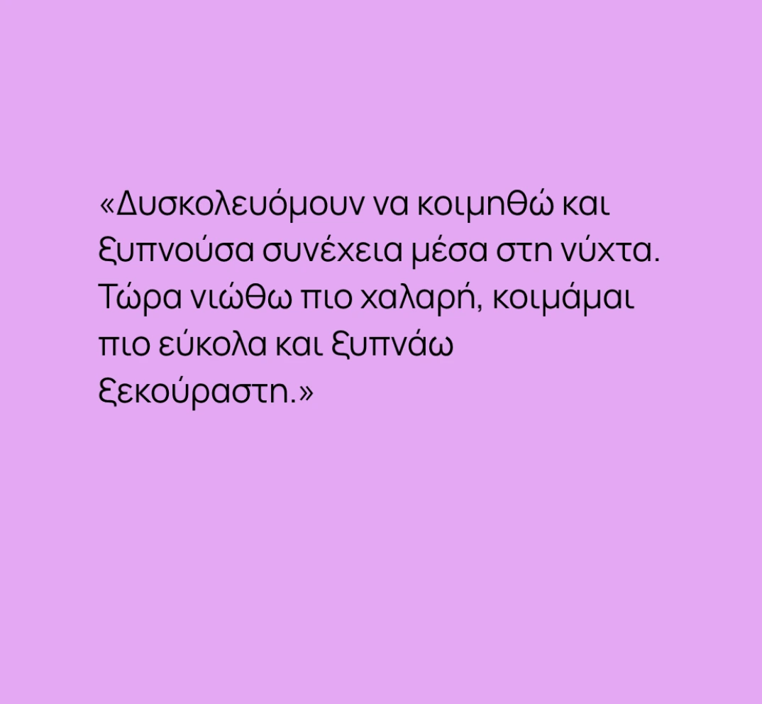 sleep-feedback-cbd-oil.webp