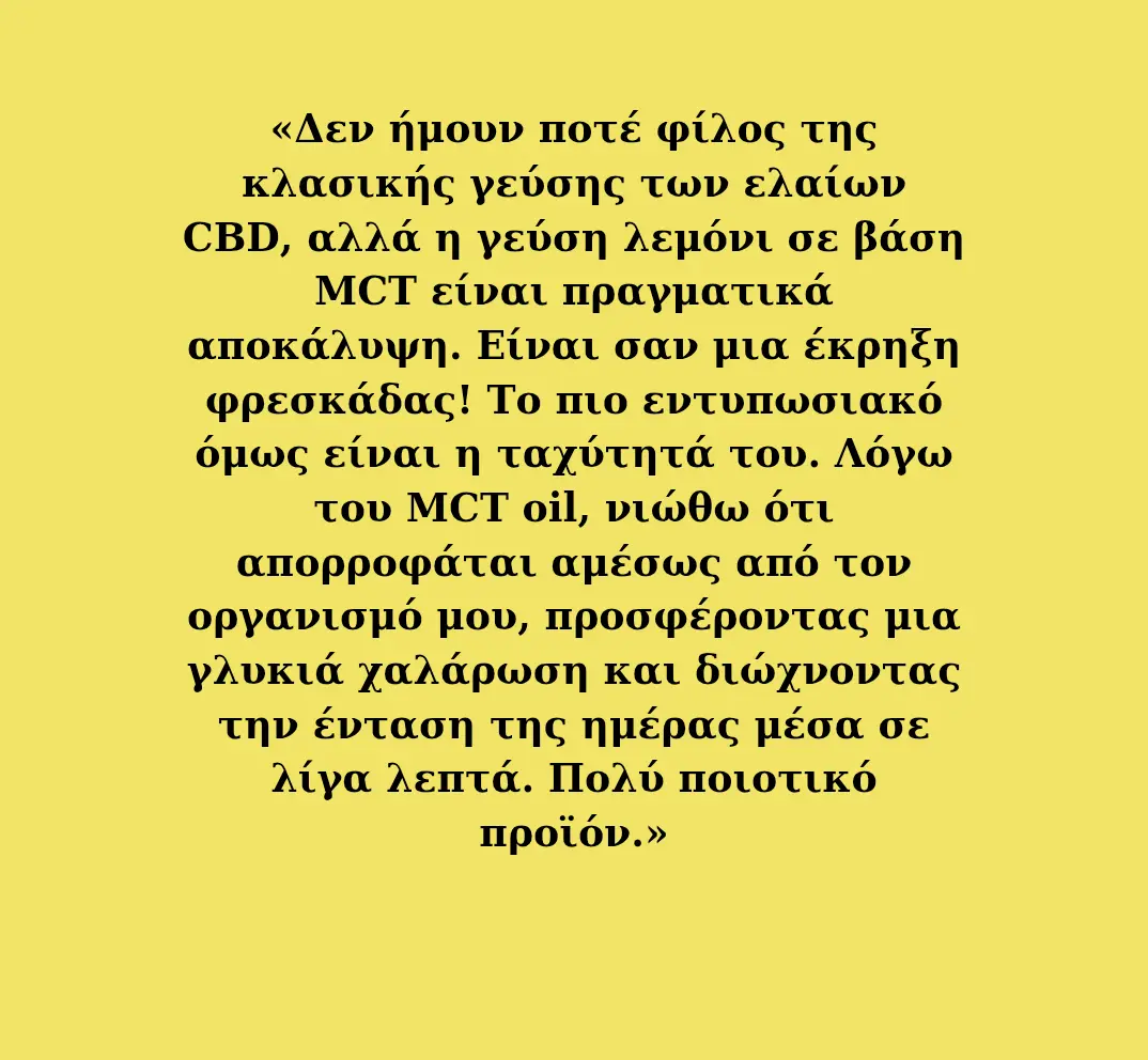cbd-oil-lemon-testimonial.webp
