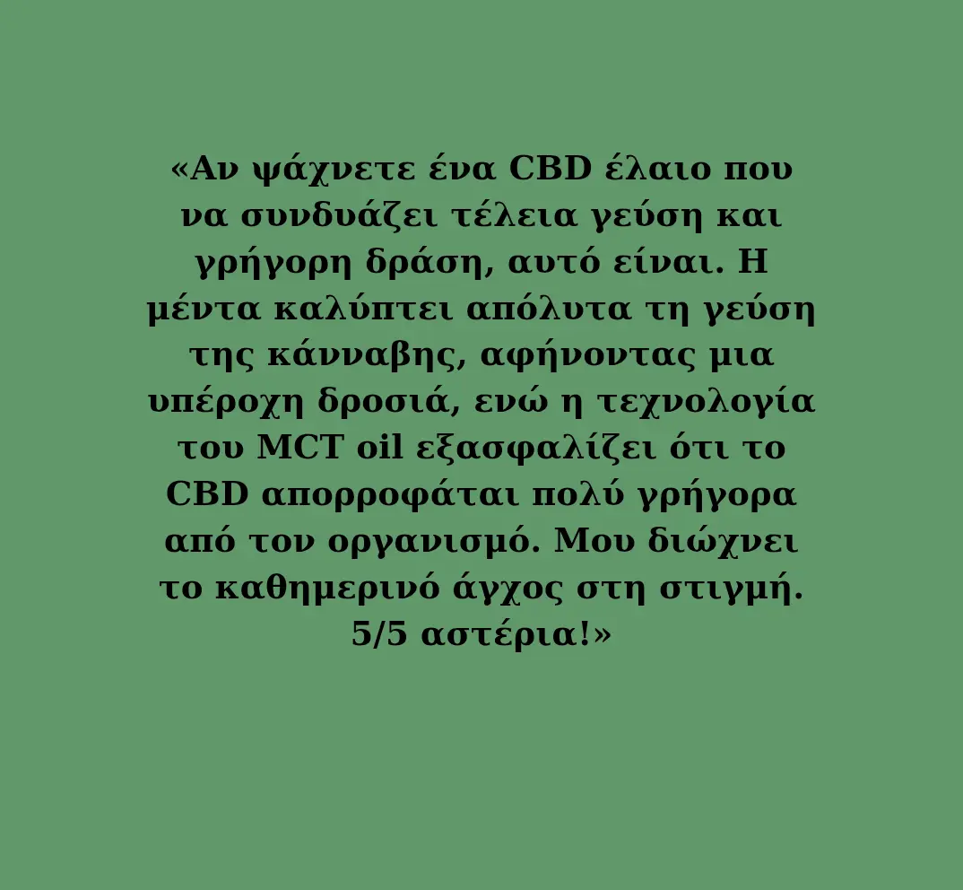 mint-cbd-oil-testimonial.webp