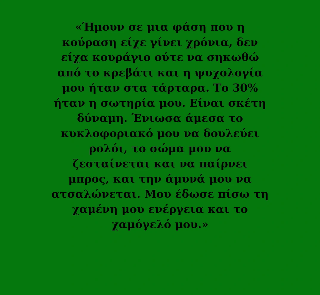 cbd-oil-diamond-30-testimonial.webp
